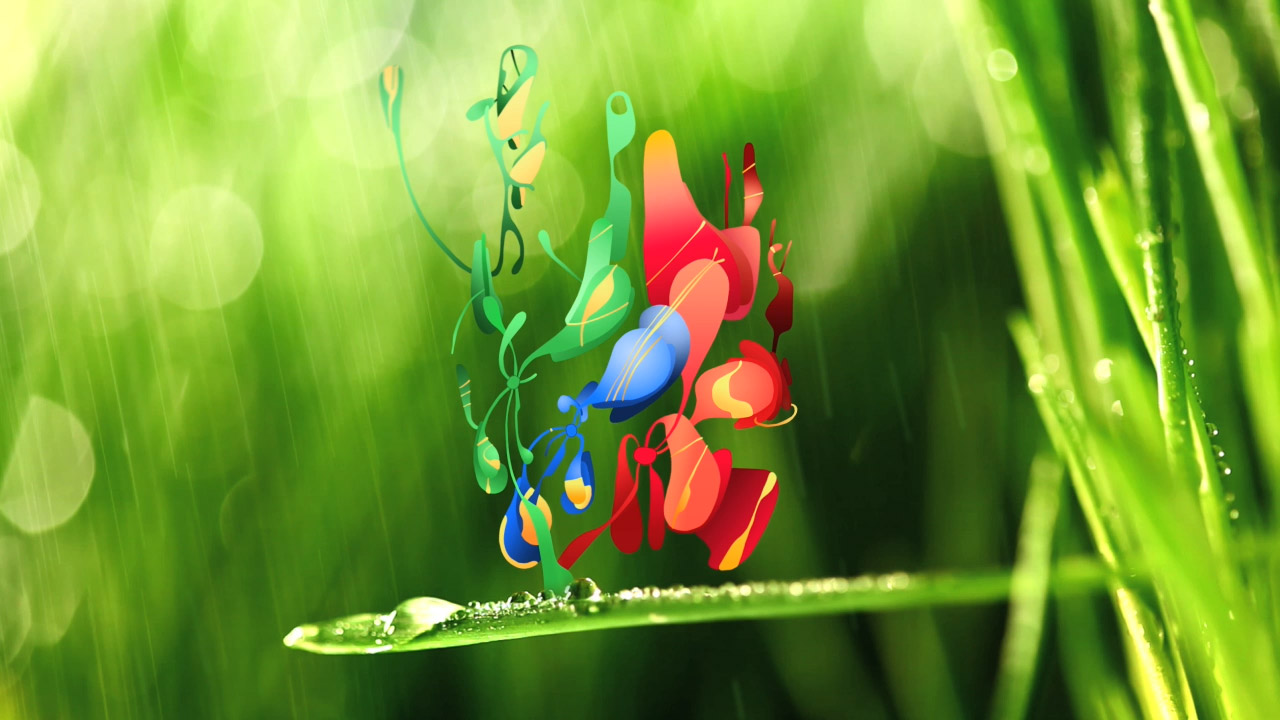 Abstract future shapes growing on a green plant.